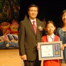 신평초교 이미지