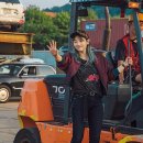 특송