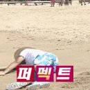 전설의족발