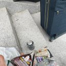 남중목욕탕 이미지