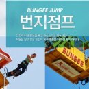 인제 아리캠핑장 이미지