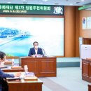 남해군관광문화재단