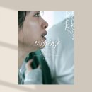 현대미싱 - 중랑구 동일로 712 | 현대미싱