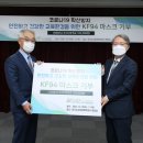 경기마을교육공동체사회적협동조합