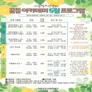 기장청소년센터 이미지