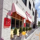 감일로105번길 | 하남 아이와 가기 좋은 감성 카페｜사진 맛집 &amp; 소품샵 로제멜라 카페 방문 후기