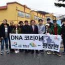 (주)엔티코리아