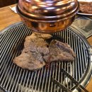 명품숯불 이미지