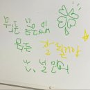 공차전북삼례