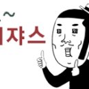 연산식당 이미지