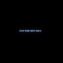 스텔라 이미지