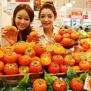 청도할인마트 이미지