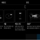 폰코딩으로 비행하는 드론 이미지