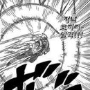 저녁코끼리