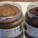 의정부정통부대찌개 티스토리