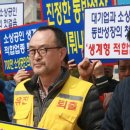 유진마트 이미지