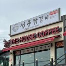 황금성PC 이미지