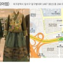 이앤에이치 - 대덕구 신탄진로115번길 10 | 이앤에이치