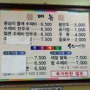 영등동-05 이미지