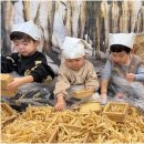 123키즈어린이집 이미지