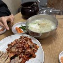 족보칼국수