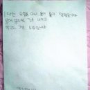 중국어도 아이처럼 쉽게 배우자