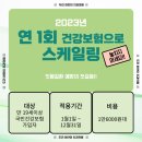 두리치과의원 이미지