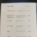 무탄