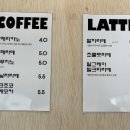 카페 권곡