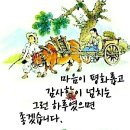 노노레타 이미지