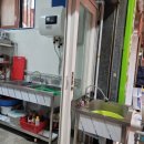 번개식당 이미지