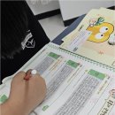 미르국어교습소