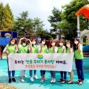 반송초교 티스토리
