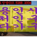 주식회사 유앤에스