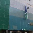 화곡 1-1 공영주차장 이미지