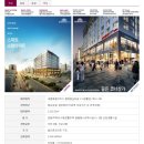 나성동_모닝시티오피스텔 이미지