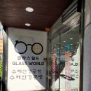 월드안경 이미지