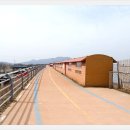 금강변길 이미지