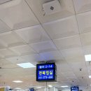 GS25 노량진수산시장점 | 노량진 수산시장 횟집, 전북임실수산 실속모듬회 솔직 후기 (두툼함 실화냐고…)