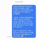 합천창녕보자전거민박 이미지