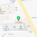 의료법인 경림의료재단 이미지