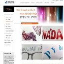 신한양행 이미지