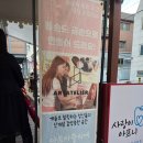 아트폴리오미술학원 | 아트아뜰리에 성인취미미술 학원 강남점 후기
