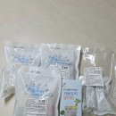 신세계종합중기주 | 처음요리밀키트 9개월 아기 후기 이유식 밥솥으로 초간단 이유식밀키트 후기