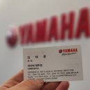 티제이모터스 이미지