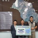 금강환경산업㈜ 경남도민일보