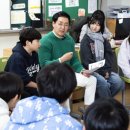 푸른솔초등학교 이미지