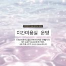 해피뚜데이 | 집근처 말티푸 강아지 미용 해피뚜데이 / 꼼꼼한 위생 미용 / 인천 서구 검암 강아지 고양이 미용실...
