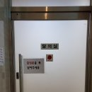 엠케이시스템 이미지