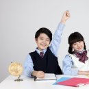 리더스쿨학원 이미지